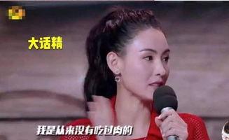 娱乐圈哪里吃瓜最真实的,揭秘幕后真相与幕后黑幕
