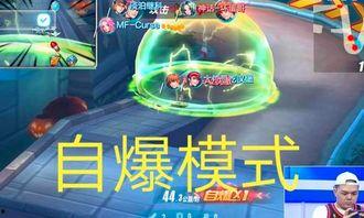 游戏娱乐吃瓜玩家,吃瓜玩家揭秘幕后故事