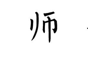 娱乐吃瓜文字怎么写好看,揭秘明星幕后那些事儿
