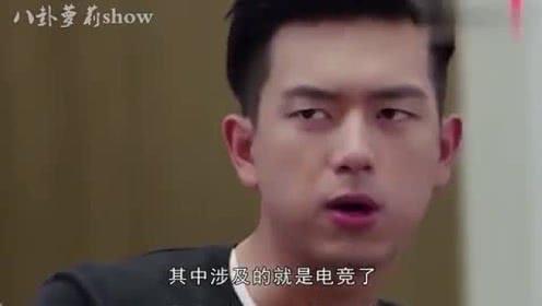 娱乐吃瓜君哥是谁啊视频